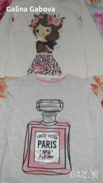 Детски блузки, снимка 1