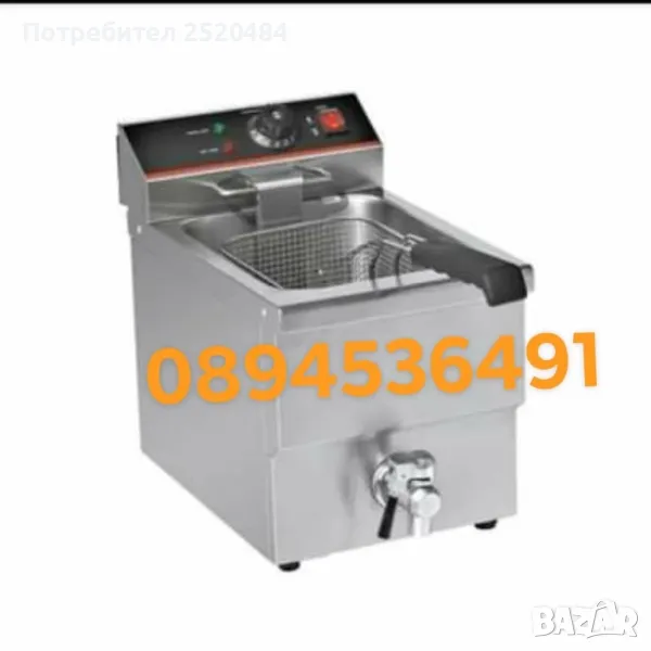 Професионален електрически фритюрник с кран 8л. Неръждаема стомана! 2 Модела! ТОП Цена 300лв/153,39€, снимка 1