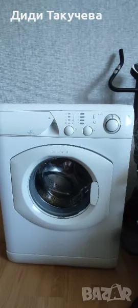 Автоматична пералня Аристон , снимка 1