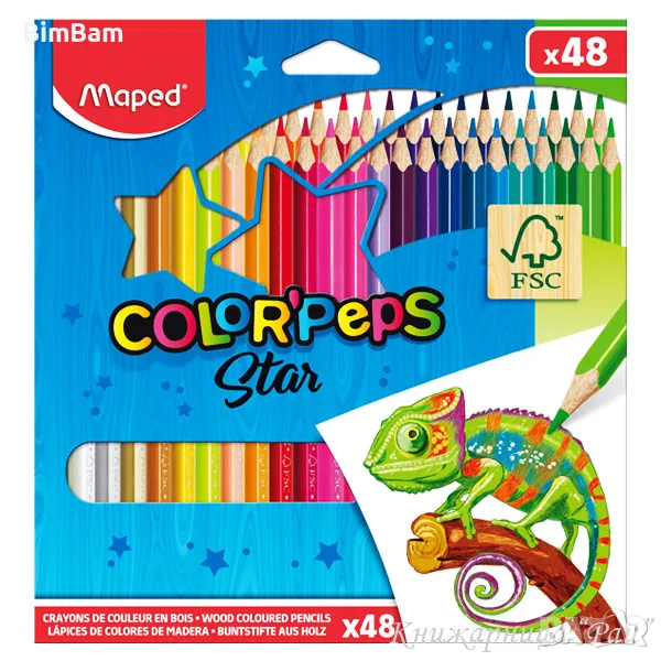 Комплект цветни моливи Maped Color Peps / 48 цвята, снимка 1