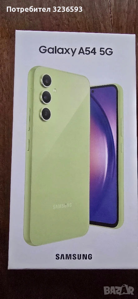 Продавам Samsung A54 5G 128gb, снимка 1