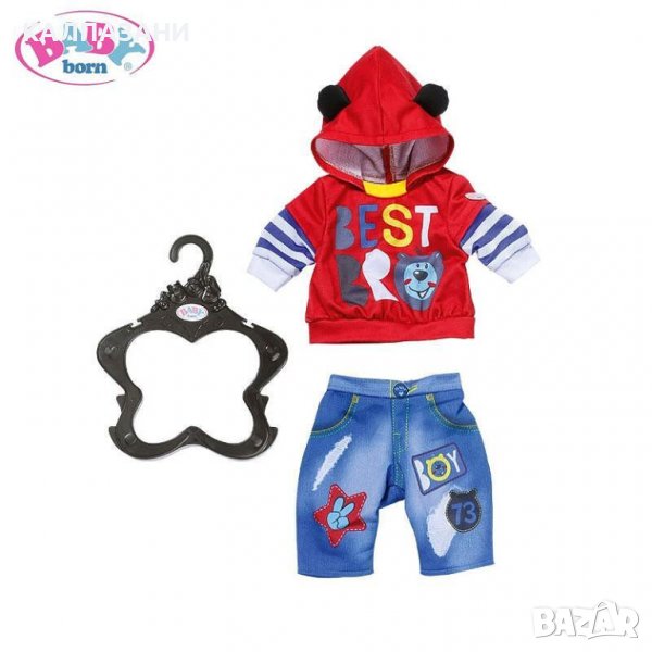 Baby Born Комплект дрехи за кукла момче 828199, снимка 1