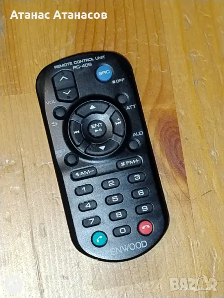 Дистанционно за KENWOOD KMM-BT356, снимка 1