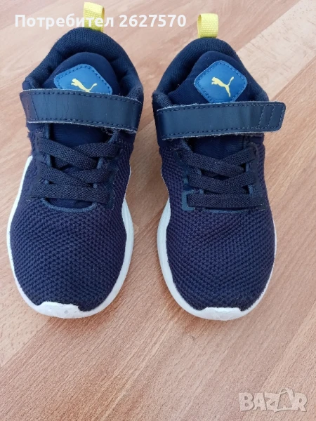 Детски маратонки Пума., снимка 1