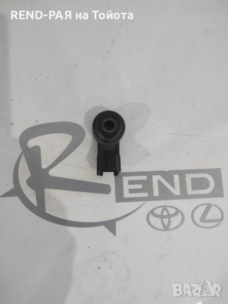 Детонационен датчик Corolla Verso 2001-2003 1CD , снимка 1