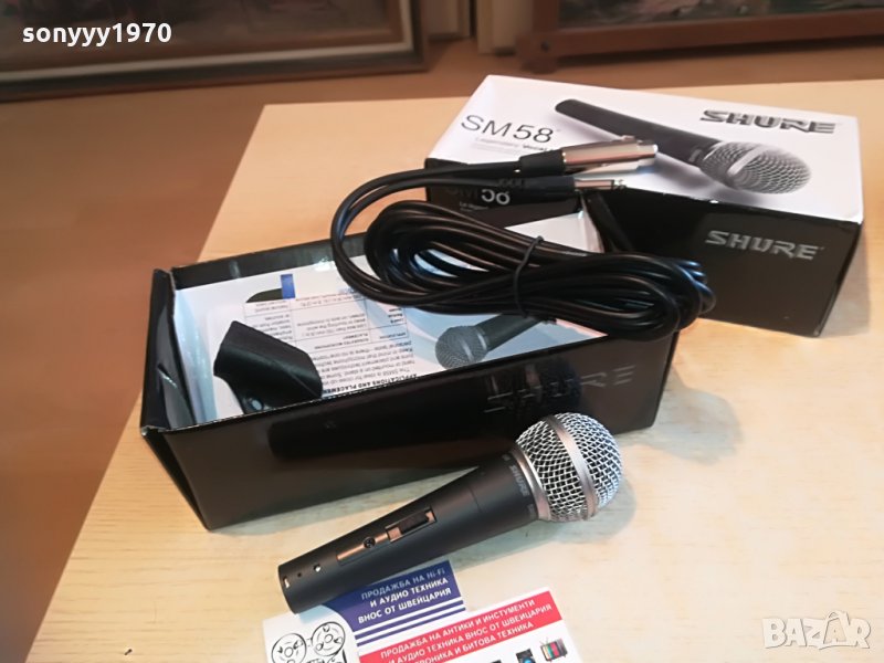 shure sm58-profi-внос швеицария, снимка 1