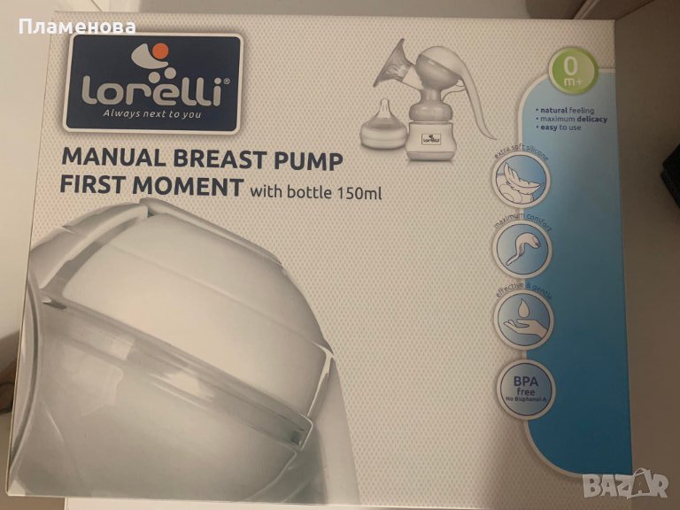 Ръчна помпа за кърма НОВА - Lorelli First Moment с шише 150 мл. , снимка 1