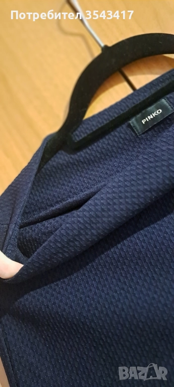 Панталон PINKO , снимка 1