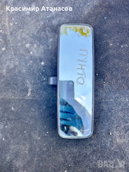 Вътрешно огледало за Фиат гранде пунто 2008г, снимка 1