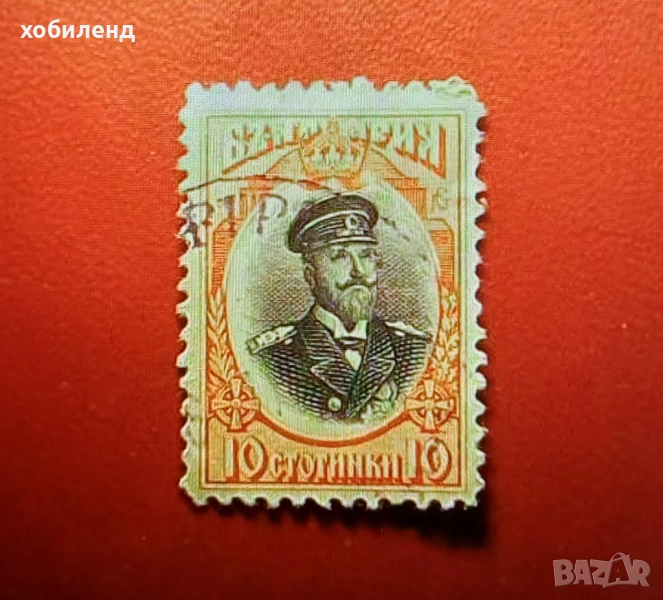 Изгледи и портрети, снимка 1