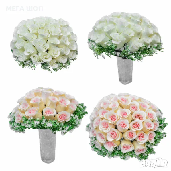 Елегантен букет от изкуствени рози, снимка 1