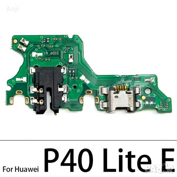 P40 Lite E Борд + Блок захранване за Huawei, снимка 1
