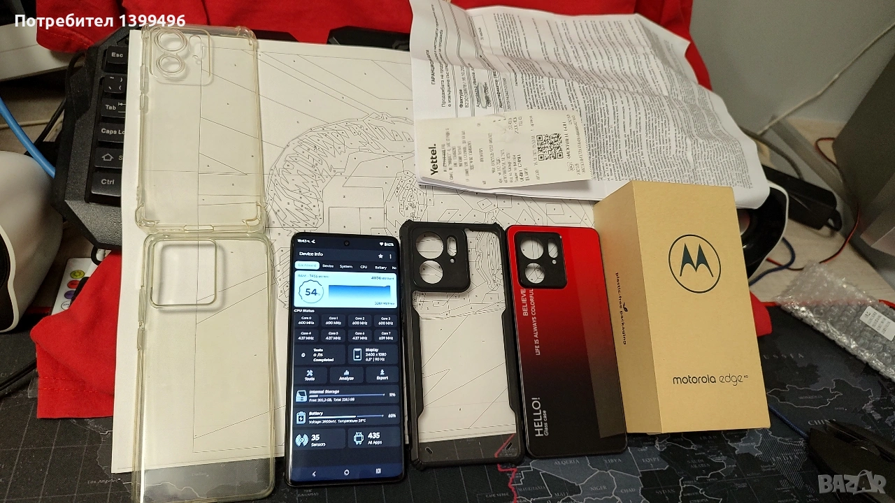 Motorola Edge 40 256GB RAM 8+4, снимка 1