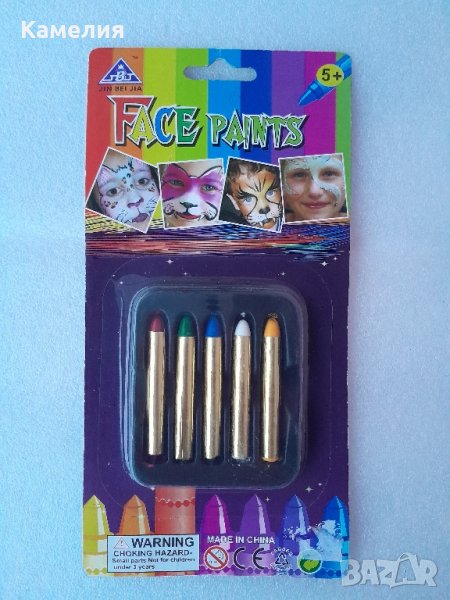 Моливи за рисуване на лице и тяло Хелоуин , снимка 1