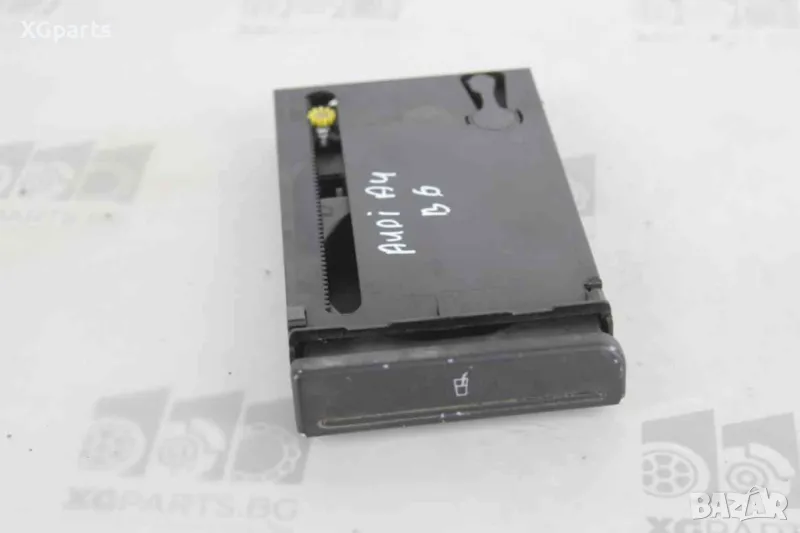 Поставка чаши за Audi A4 B6 (2001-2004), снимка 1