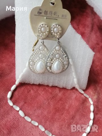 🆕 НОВИ Бели перлени обеци с винтчета, снимка 8 - Обеци - 39952511