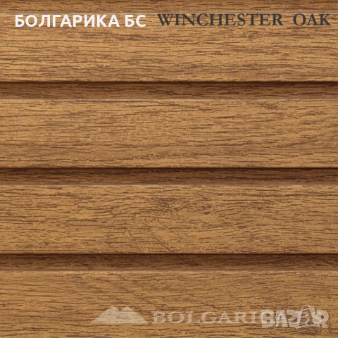  Фасадна облицовка-ВИНИЛОВ САЙДИНГ FRONTO , снимка 6 - Облицовки - 38627572