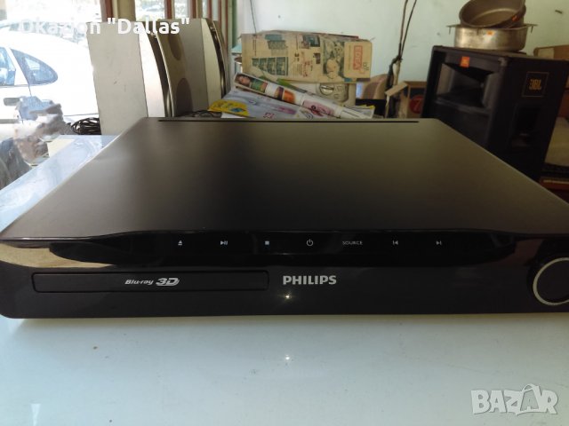 Philips-Hts3231