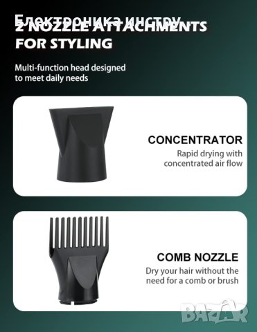 Уникален сешоар VGR V-433, снимка 7 - Сешоари - 43164776