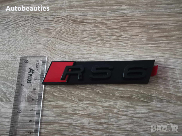 Предна решетка черна емблема Audi Ауди RS6, снимка 4 - Аксесоари и консумативи - 44880516
