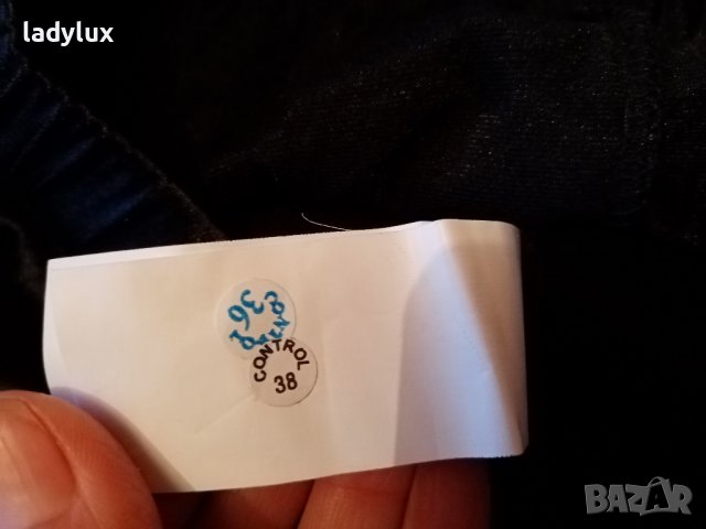 Pieces, Нов клин от еластичен сатен, размер S. Код 1911, снимка 10 - Клинове - 38184621