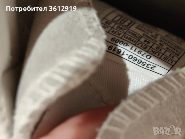 Levis кецове, снимка 3 - Кецове - 52429084