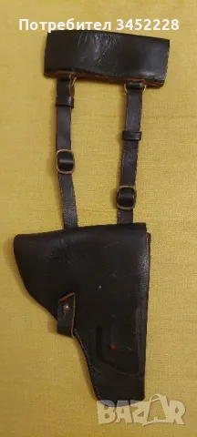 кобур за пистолет кожа 