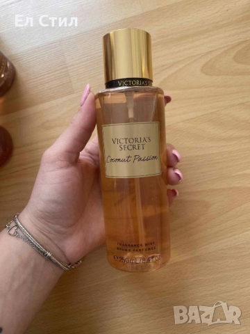 💯Парфюмен спрей за тяло . 💯Трайност над 12 часа. #парфюм #спрейзатяло , снимка 7 - Козметика за тяло - 51777593