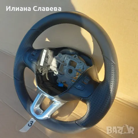 Волан с Аербег за Пежо 208 GT, снимка 6 - Части - 49085085