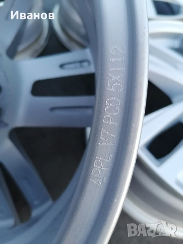 оригинални джанти 16"5х112 Seat Ateca , снимка 9 - Гуми и джанти - 52724559