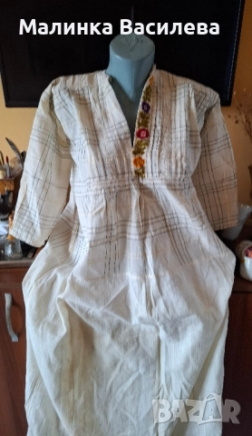 Носия от Видинския край , снимка 11 - Други ценни предмети - 52541358