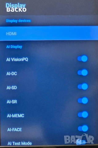 TV box с Android 14-H96 max M9S 8Gb/128Gb 8К AI, снимка 7 - Приемници и антени - 52619130