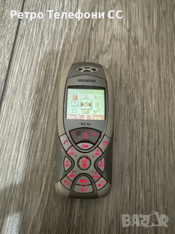 Siemens MC60 бг меню и батерия, снимка 1
