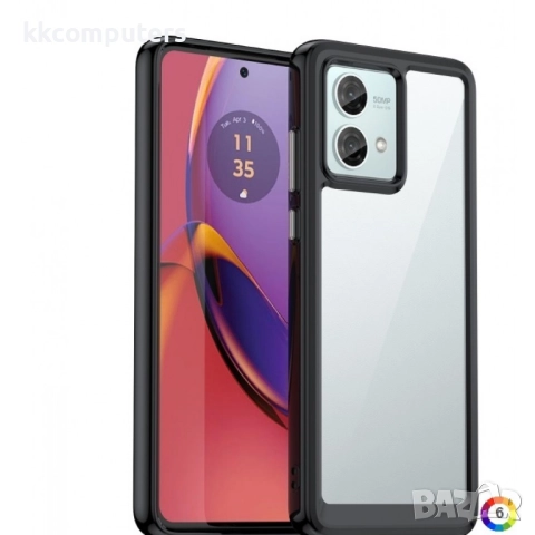 Motorola Moto G84 Силиконов Калъф Transparent TPU и Протектор