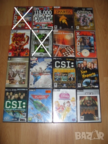 Игри за Компютър, PC Част 4 - 20лв за брой