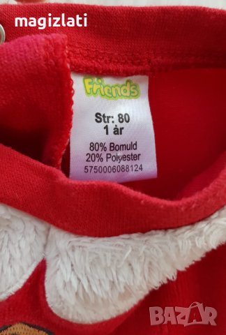 Коледна рокля 9-12 месеца, снимка 2 - Бебешки рокли - 37995735