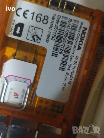 nokia 3510i, снимка 7 - Nokia - 43700473