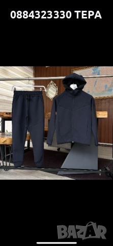 Дамски, мъжки и детски екипи Nike ТЕРА, снимка 6 - Детски комплекти - 51783018