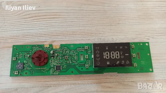 Пералня Indesit XWE 71251

, снимка 2 - Перални - 49546050