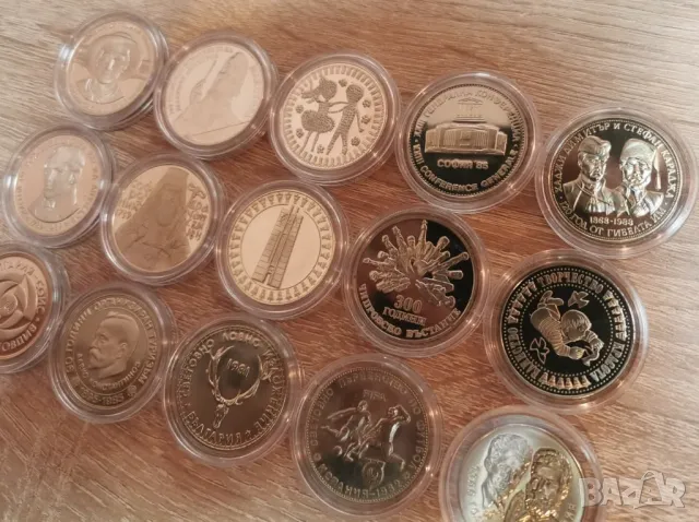 колекция от 15 монети х 5 лева (1980- 1989 г.) без повтарящи се, снимка 4 - Нумизматика и бонистика - 48650120