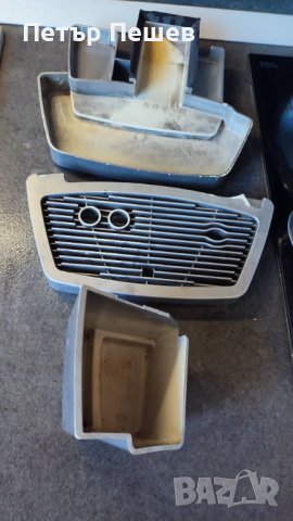 Части за Mio Star Caruso / Saeco Caffe Charisma, снимка 5 - Кафемашини - 39993460