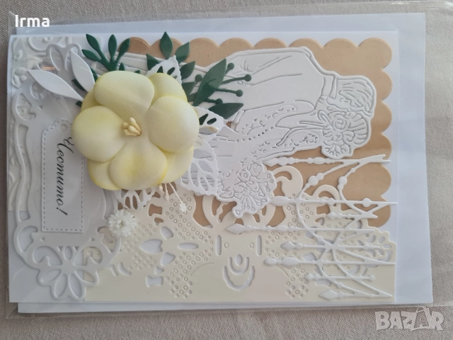 Ръчно изработени картички , снимка 18 - Подаръци за рожден ден - 52583836