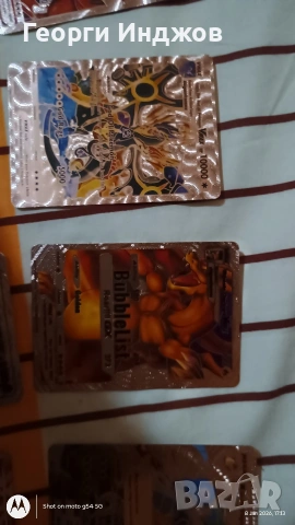 Pokemon карти - 55 общо, снимка 4 - Колекции - 53036692