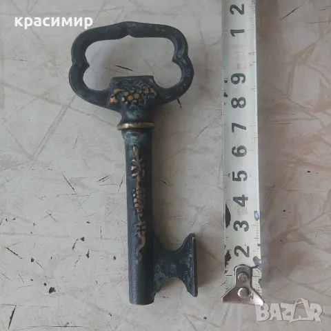 Тирбушон ключ 