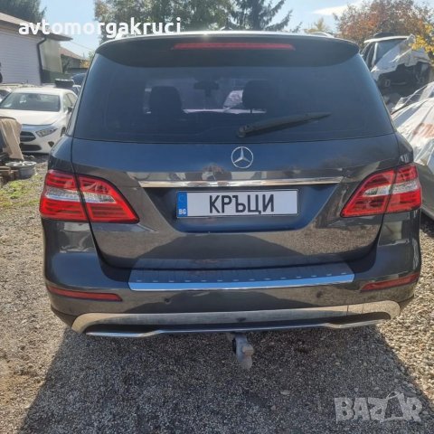 Mercedes-Benz ML 350 W166 2013г. на части , снимка 1 - Автомобили и джипове - 38515289