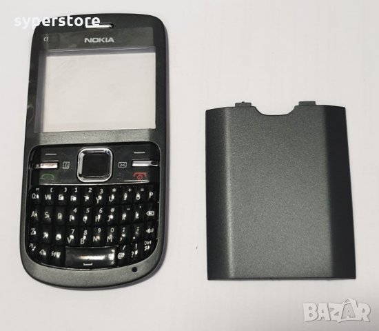 Панел за NOKIA C3 за мобилен телефон Housing Cover, снимка 1 - Калъфи, кейсове - 8909033