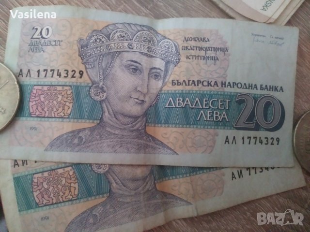 Продавам стари банкноти