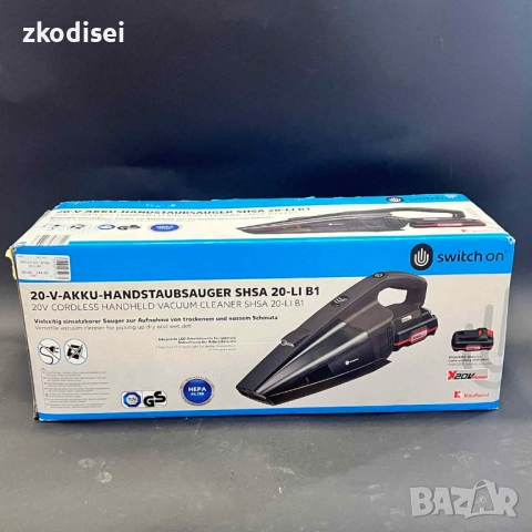 Акумулаторна прахосмукачка SWITCH ON - SHSA 20 Li B1