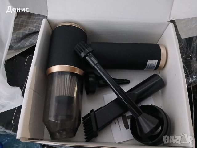 прахосмукачка за кола