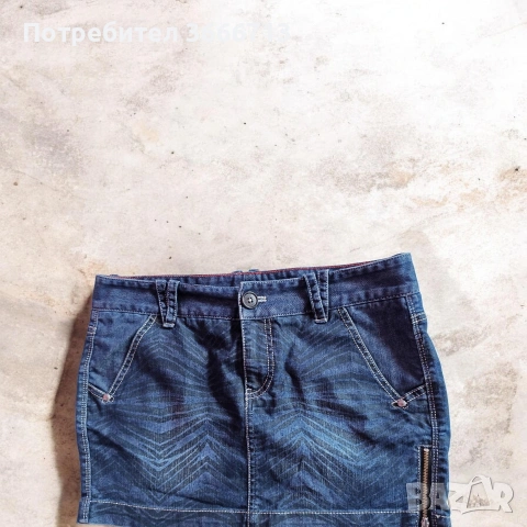 Дънкова пола